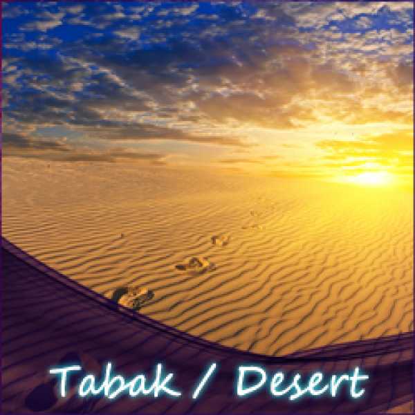 Desert Tabak Aroma